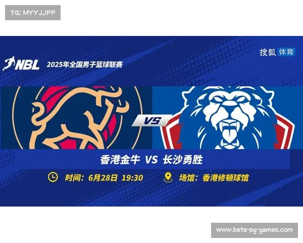 香港金牛凭得失分率领先三队稳居NBL积分榜首 香港金牛凭得失分率领先三队稳居NBL积分榜首