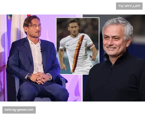 托蒂深情告白称多次拒豪门邀约唯独心系罗马一生只为红黄而战